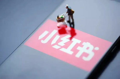 小紅書文案要怎么寫才會火？爆文秘籍！