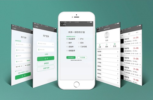 微信營銷的特點(diǎn)包含什么？