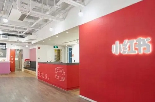 帶你了解小紅書平臺(tái)機(jī)制教你如何引流！