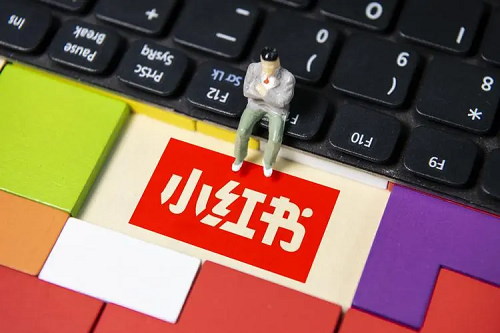 小紅書推廣:做節日活動需要注意的幾個點