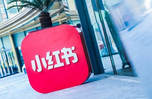 如何巧妙運用小紅書最大化小紅書推廣效果？