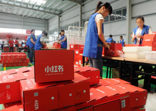 小紅書(shū)知乎微博種草營(yíng)銷(xiāo)