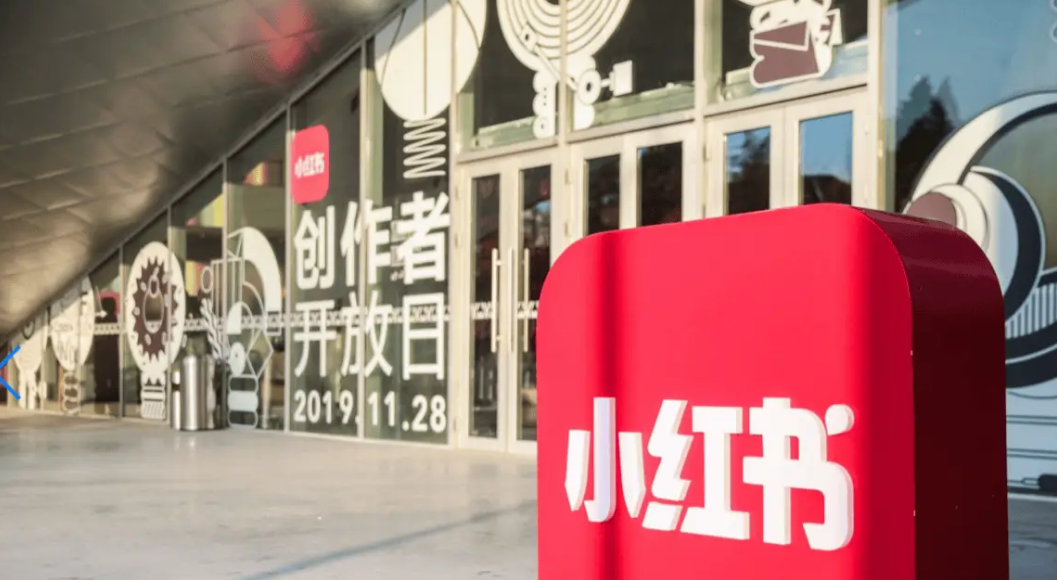 想要在小紅書引爆你的護發產品？看這篇就夠了！