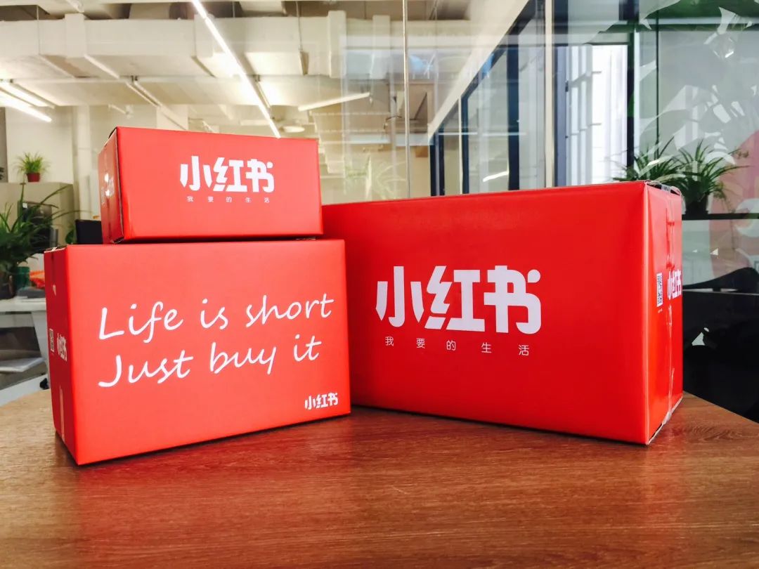  鯨眾文化分享：珀萊雅品牌小紅書種草營銷全解析